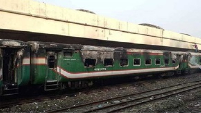 তেজগাঁওয়ে ট্রেনে আগুন: নাশকতা ও হত্যার ঘটনায় মামলা তেজগাঁওয়ে ট্রেনে আগুন: নাশকতা ও হত্যার ঘটনায় মামলা