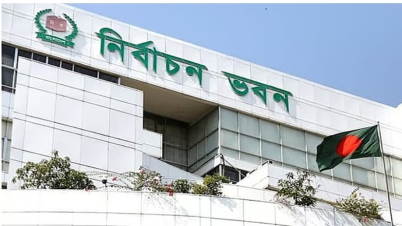 পাবনা-১ ও ২ আসনে নির্বাচনের নতুন তফসিল, তবে ভোট ১২ ফেব্রুয়ারিতেই