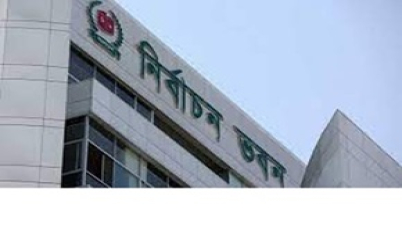 সচিব মো. জাহাংগীর আলম নির্বাচন কমিশনের মুখপাত্র সচিব মো. জাহাংগীর আলম নির্বাচন কমিশনের মুখপাত্র