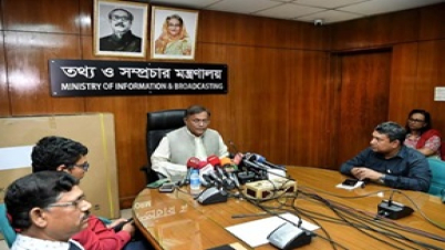 বিএনপিই দেশের প্রথম কিংস পার্টি, সুবিধাবাদী বুদ্ধিজীবীদের মুখোশ