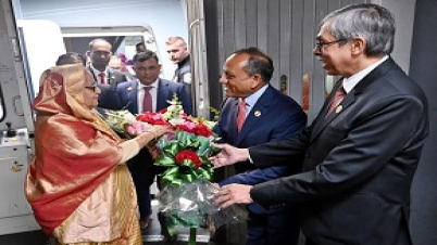 প্রধানমন্ত্রী নিউইয়র্ক পৌঁছেছেন প্রধানমন্ত্রী নিউইয়র্ক পৌঁছেছেন