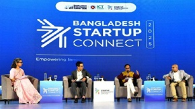 নতুন উদ্যোক্তাদের জন্য ৯০০ কোটি টাকার তহবিল গঠন করবে বাংলাদেশ