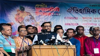 ড. ইউনূসকে ইস্যু করে বিএনপি অশুভ খেলা খেলতে চায় : ওবায়দুল কাদের