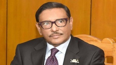 বিএনপি অগ্নি-সন্ত্রাস করতে জামায়াতকে মাঠে নামিয়েছে :ওবায়দুল কাদের