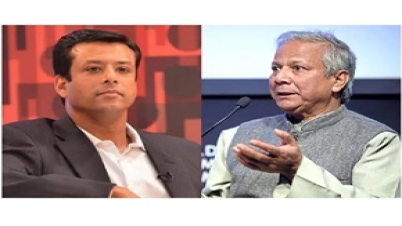আওয়ামী লিগকে বাদ দিয়ে ভোট হবে ভাঁওতাবাজি, ইউনুসকে জয়