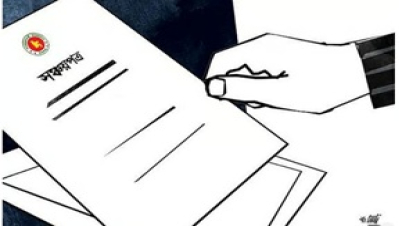 সঞ্চয়পত্রের মুনাফার হার কমানোর সিদ্ধান্ত বাতিল, আগের হার বহাল সঞ্চয়পত্রের মুনাফার হার কমানোর সিদ্ধান্ত বাতিল, আগের হার বহাল