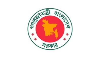 ২৫ ফেব্রুয়ারিকে ‘জাতীয় শহীদ সেনা দিবস’ ঘোষণা