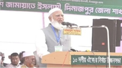 সরকার গঠন করলে দিনাজপুরকে সিটি করপোরেশন করা হবে: জামায়াত আমির