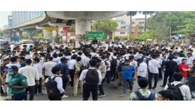 ছয় দফা দাবিতে সাতরাস্তায় পলিটেকনিকের শিক্ষার্থীদের সড়ক অবরোধ