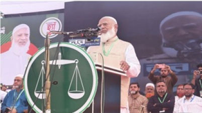 নির্বাচনে ১৮ কোটি মানুষের বিজয় নিশ্চিত করতে হবে : জামায়াত আমির নির্বাচনে ১৮ কোটি মানুষের বিজয় নিশ্চিত করতে হবে : জামায়াত আমির