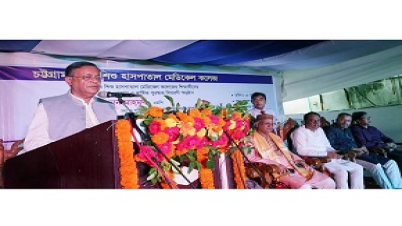 মানুষের আরও আস্থা অর্জনে হাপাতালগুলোর কাজ করা প্রয়োজন :