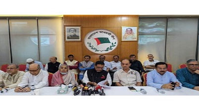 সেপ্টেম্বর-অক্টোবরে শেখ হাসিনার নেতৃত্বে আওয়ামী লীগের নির্বাচনী সেপ্টেম্বর-অক্টোবরে শেখ হাসিনার নেতৃত্বে আওয়ামী লীগের নির্বাচনী