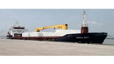 রূপপুর পারমাণবিক বিদ্যুৎ কেন্দ্রের মেশিনারি নিয়ে মোংলা বন্দরে রূপপুর পারমাণবিক বিদ্যুৎ কেন্দ্রের মেশিনারি নিয়ে মোংলা বন্দরে