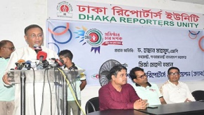 রাজনৈতিক অপরাধ ও বিত্তপ্রদর্শনী থেকে সমাজ রক্ষায় কাজ করুন : রাজনৈতিক অপরাধ ও বিত্তপ্রদর্শনী থেকে সমাজ রক্ষায় কাজ করুন :