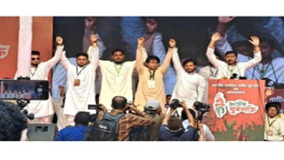 ‘জাতীয় যুবশক্তি’র আত্মপ্রকাশ, আহ্বায়ক ও সদস্যসচিব হলেন যারা