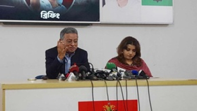 রবিবার সংস্কার প্রস্তাবনা দেবে বিএনপি