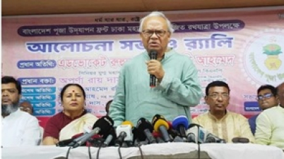 ইনকাম ট্যাক্সে আন্দোলনকারীরা বিএনপির কেউ না: রিজভী