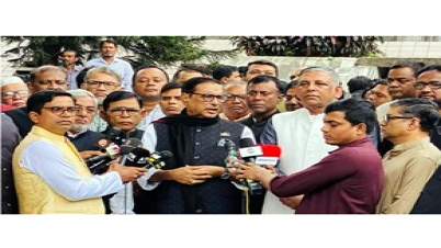 গণতন্ত্রকে ত্রুটিমুক্ত করতে কাজ করছে আওয়ামী লীগ: ওবায়দুল কাদের গণতন্ত্রকে ত্রুটিমুক্ত করতে কাজ করছে আওয়ামী লীগ: ওবায়দুল কাদের