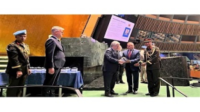 জীবন উৎসর্গকারী পাঁচ বাংলাদেশি শান্তিরক্ষীকে সম্মাননা প্রদান জীবন উৎসর্গকারী পাঁচ বাংলাদেশি শান্তিরক্ষীকে সম্মাননা প্রদান