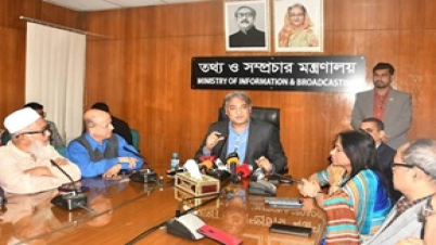 নিজ মন্ত্রণালয়ে আরো স্বচ্ছতা ও জবাবদিহিতা আনার চেষ্টা করা হবে :