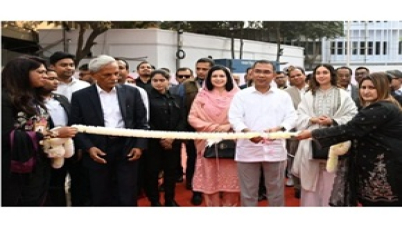 বাংলা একাডেমি বইমেলা উদ্বোধন অনুষ্ঠানে প্রধানমন্ত্রীর পূর্ণাঙ্গ