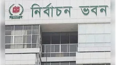 জাতীয় নির্বাচনের প্রস্তুতির জন্য মাঠ প্রশাসন, আইনশৃঙ্খলা সমন্বয়সহ