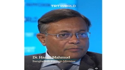 গাজায় মানবতার বিরুদ্ধে অপরাধ বন্ধে ঐক্যবদ্ধ উদ্যোগের আহবান