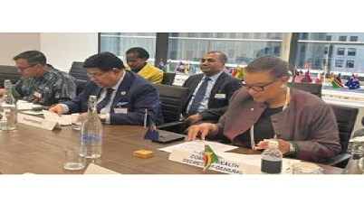 গায়ানার পক্ষে আইসিজে’র রায়কে স্বাগত জানিয়েছে বাংলাদেশ গায়ানার পক্ষে আইসিজে’র রায়কে স্বাগত জানিয়েছে বাংলাদেশ