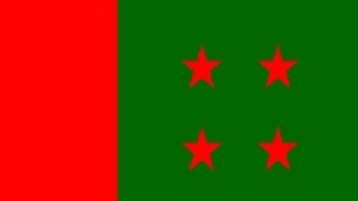 বিএনপির ডাকা অবরোধে সতর্ক অবস্থায় থাকবে আওয়ামী লীগ