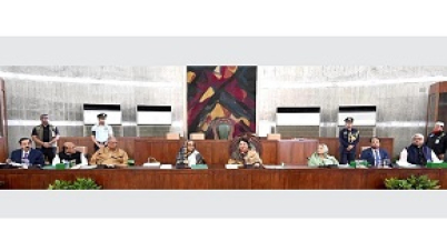 আগামী ২৬ জুন ২০২৩-২৪ অর্থবছরের বাজেট পাস হবে আগামী ২৬ জুন ২০২৩-২৪ অর্থবছরের বাজেট পাস হবে