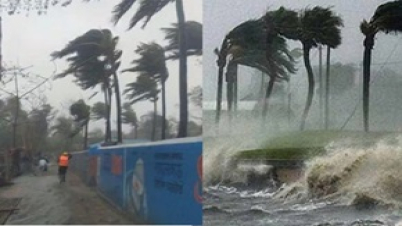 উপকূল অতিক্রম সম্পন্ন করেছে ঘূর্ণিঝড় মিধিলি