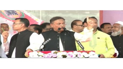 সমাবেশের নামে গন্ডগোলের অপচেষ্টা হলে জনগণকে নিয়ে মোকাবিলা