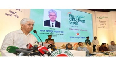 ঢাকাকে বাসযোগ্য নগরীতে পরিণত করা হবে : গৃহায়ন ও গণপূর্ত উপদেষ্টা ঢাকাকে বাসযোগ্য নগরীতে পরিণত করা হবে : গৃহায়ন ও গণপূর্ত উপদেষ্টা