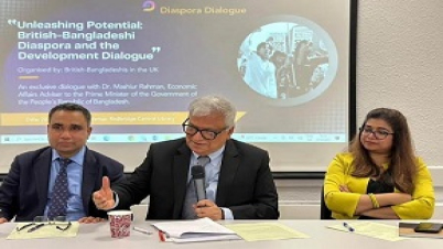 বাংলাদেশের উন্নয়নে ব্রিটিশ-বাংলাদেশী কমিউনিটিকে সম্পৃক্ত করার