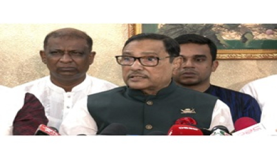 উপজেলা নির্বাচনের সময় আওয়ামী লীগের সম্মেলন ও কমিটি গঠন বন্ধ থাকবে