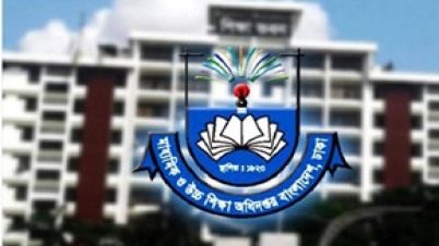 পাস ও জিপিএ ৫ কমার কারণ জানাল আন্ত শিক্ষা বোর্ড