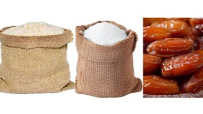 চাল, তেল, চিনি ও খেঁজুরের শুল্ক হ্রাস করা হয়েছে