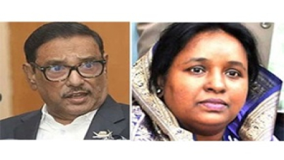 নারায়ণগঞ্জে ওবায়দুল কাদের ও আইভিসহ ১৩০ জনের বিরুদ্ধে হত্যা মামলা নারায়ণগঞ্জে ওবায়দুল কাদের ও আইভিসহ ১৩০ জনের বিরুদ্ধে হত্যা মামলা