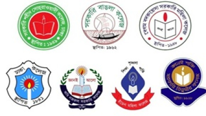 ৭কলেজের নতুন বিশ্ববিদ্যালয়ের নাম হতেপারে ‘জুলাই ৩৬ বিশ্ববিদ্যালয়