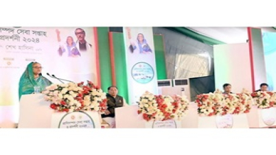 প্রাণিসম্পদ সেবা সপ্তাহ ও প্রদর্শনী ২০২৪ এর উদ্বোধন করেছেন