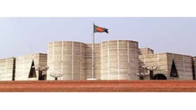 দ্বাদশ জাতীয় সংসদের দ্বিতীয় অধিবেশন শুরু ২ মে