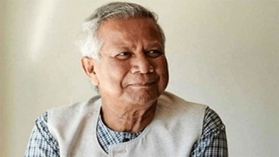 তেজগাঁও প্রধান উপদেষ্টার কার্যালয়ে অফিস শুরু করেছেন ড. ইউনূস তেজগাঁও প্রধান উপদেষ্টার কার্যালয়ে অফিস শুরু করেছেন ড. ইউনূস