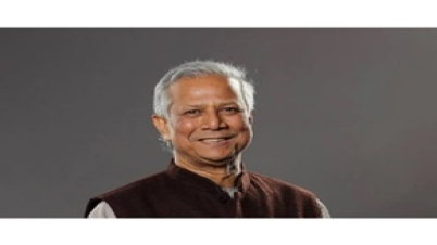 আজ সন্ধ্যায় জাতির উদ্দেশে ভাষণ দেবেন প্রধান উপদেষ্টা আজ সন্ধ্যায় জাতির উদ্দেশে ভাষণ দেবেন প্রধান উপদেষ্টা