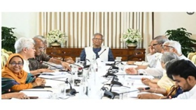 উপদেষ্টা পরিষদের বৈঠকে ৫ সিদ্ধান্ত