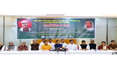 নেতৃত্ব তারেক রহমানের হাতে থাকলে বিএনপি সঠিক পথে আসতে পারবে না: