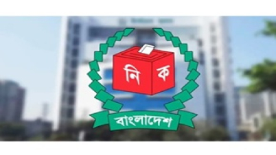 এককভাবে বিএনপি ২০৯, জামায়াত ৬৮ আসনে জয়ী:ইসি সচিব এককভাবে বিএনপি ২০৯, জামায়াত ৬৮ আসনে জয়ী:ইসি সচিব