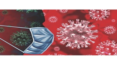 গত ২৪ ঘণ্টায় দেশে ৩৪ জন করোনা আক্রান্ত গত ২৪ ঘণ্টায় দেশে ৩৪ জন করোনা আক্রান্ত