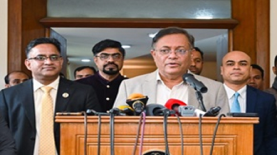 গাজায় গণহত্যা বন্ধে আন্তর্জাতিক আদালতের নির্দেশকে স্বাগত : গাজায় গণহত্যা বন্ধে আন্তর্জাতিক আদালতের নির্দেশকে স্বাগত :