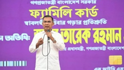 জনগণকে দেওয়া প্রতিশ্রুতি থেকে সরব না : প্রধানমন্ত্রী