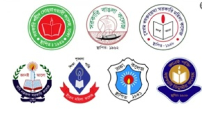 ঢাকা সেন্ট্রাল ইউনিভার্সিটি অধীনে গেল সরকারি সাত কলেজ